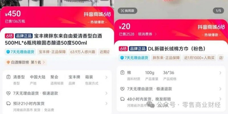 直击MT4交易画面，掌握这5大作用让你的外汇交易更顺畅！