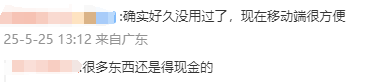 外汇行情实时解读，教你抓住理财机会！
