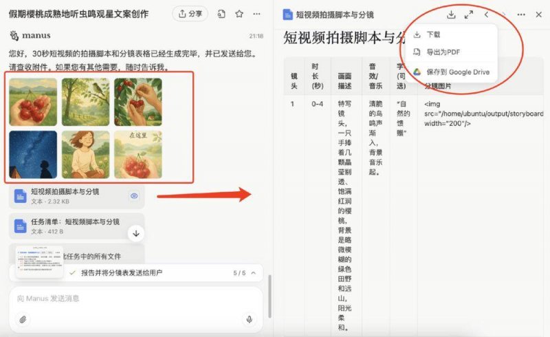 今日外汇市场波动加剧，你对此有何看法？